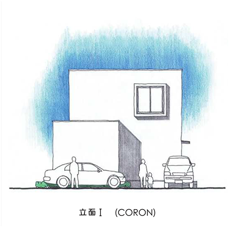 立面Ⅰ (CORON)